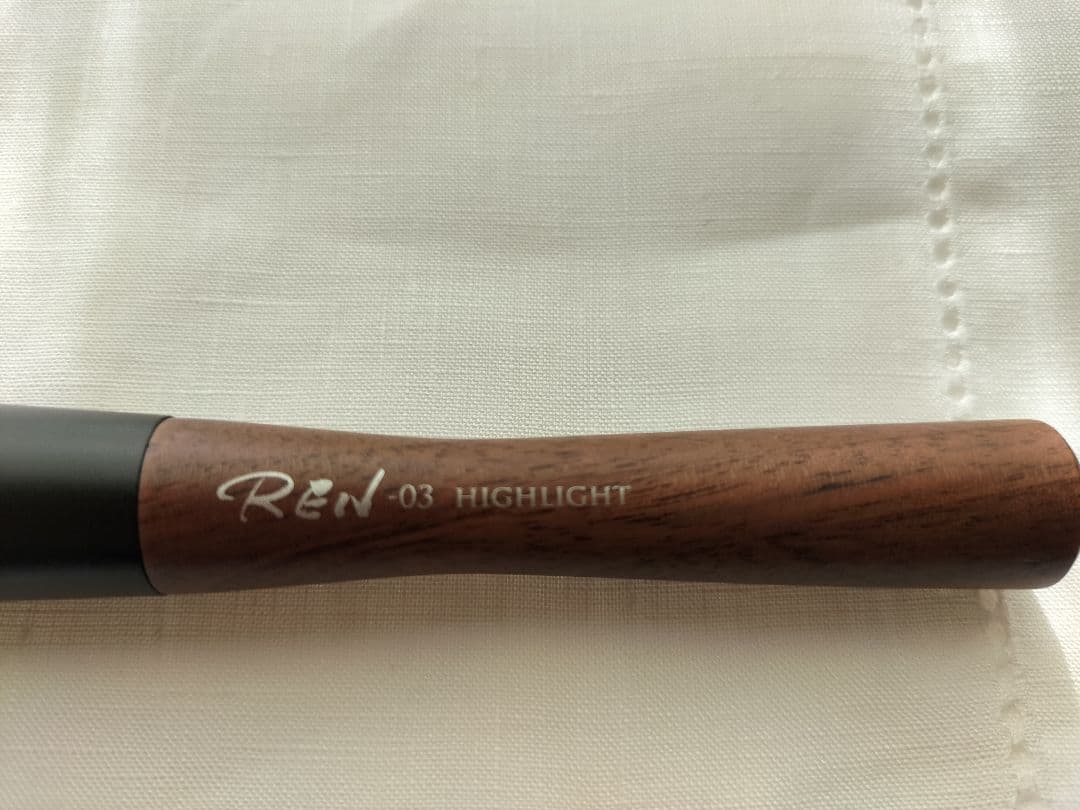 「中古」熊野筆　竹宝堂　REN-3　ハイライトブラシ　レッドフォックス✕灰リス