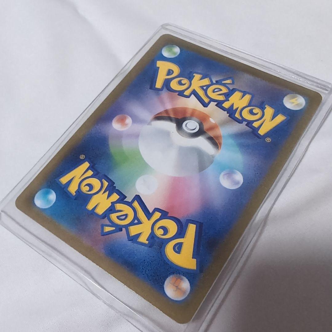 u*d様 D*o様 ポケモンカード ブラッキー UR 280HP　テラスタル　e