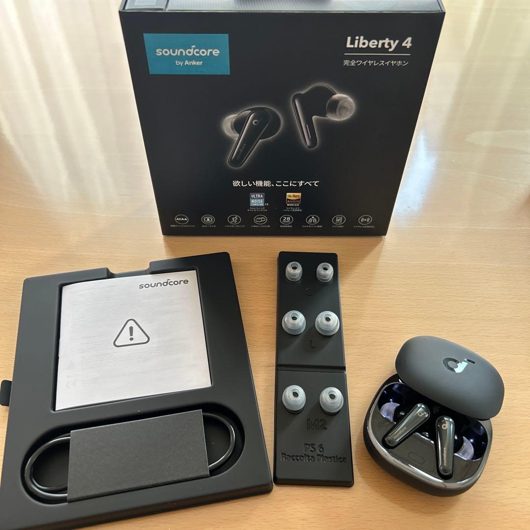 Soundcor Liberty 4 完全ワイヤレスイヤホン！Anker Amazon.co.jp: Anker Soundcore Liberty 4（Bluetooth 5.3）【完全