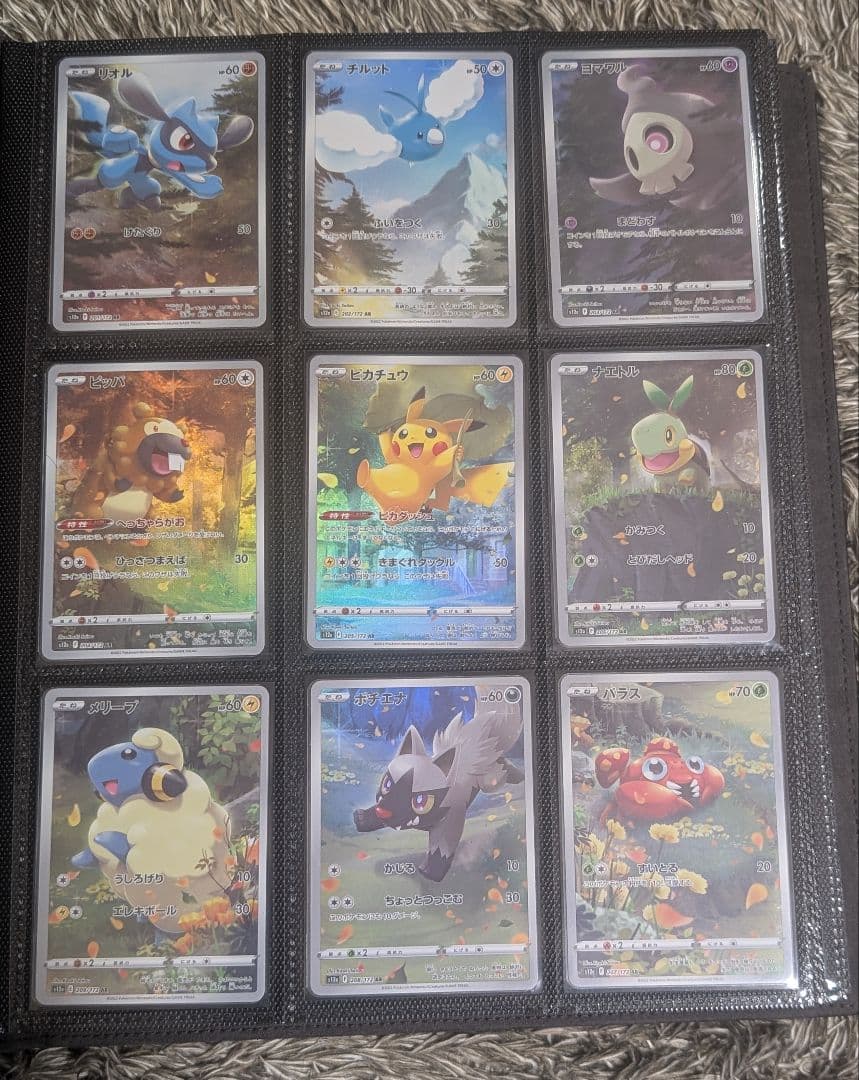 ぽ*ろ様 ドリームリーグ　MEGAドリーム AR CHR コンプ　ポケモンカード