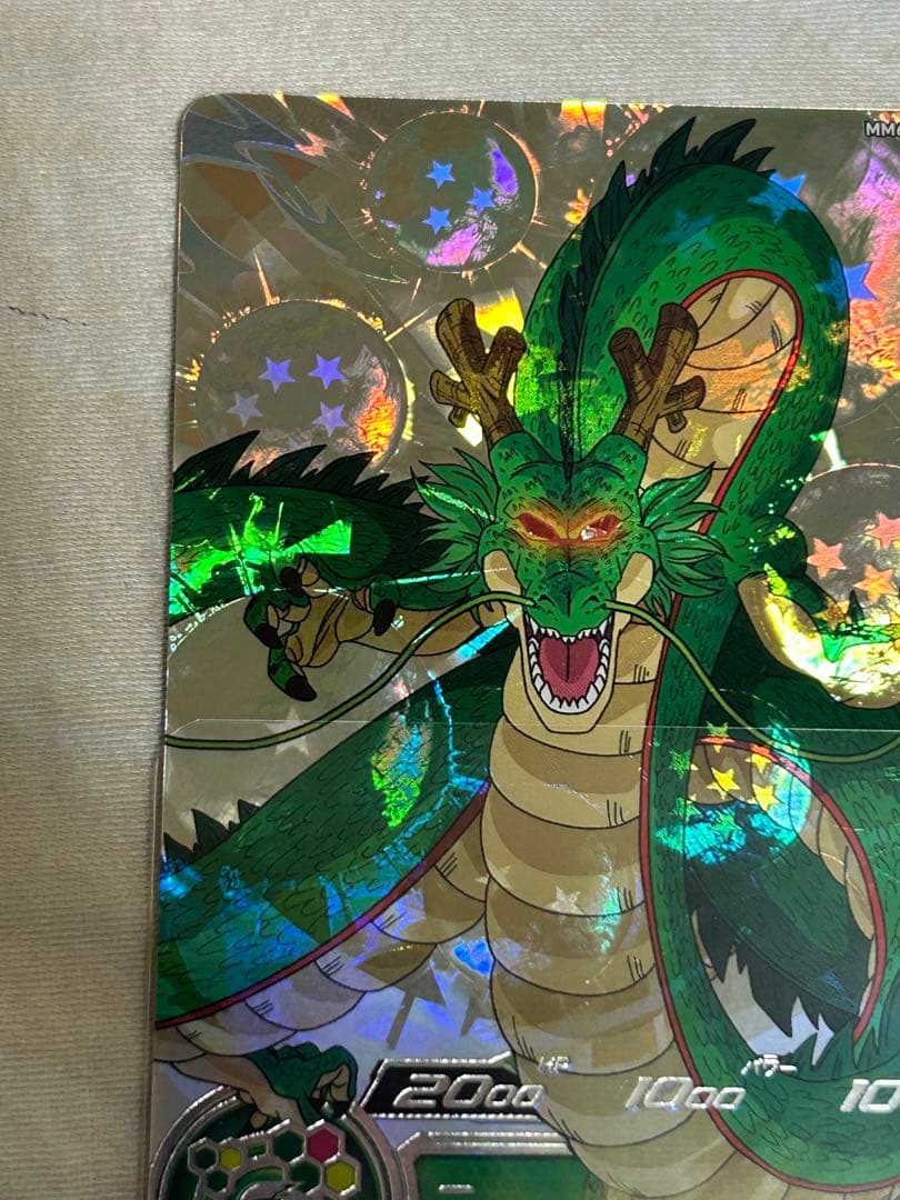 mm6-lsec 神龍　正規品