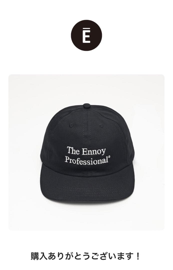 Ennoy COTTON CAP BLACK エンノイコットンキャップ ネイビー