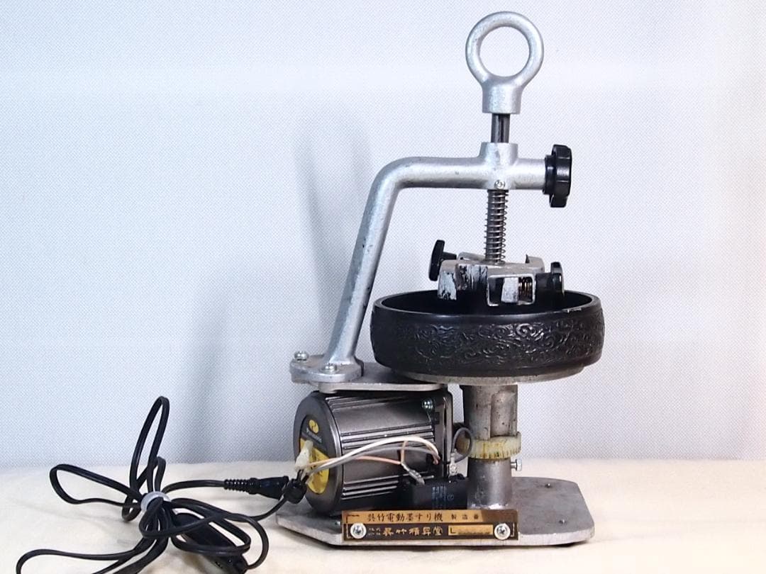 落款 石印材 遊印 篆刻 ☆ 鶏血 5点 巴林石 鶏血 印材 篆刻 印石 書道