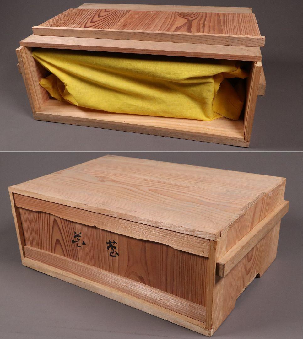 漆芸 桜ちらし蒔絵 花台 最大幅45.7cm 木製 卓 覆輪 雪輪 MA345