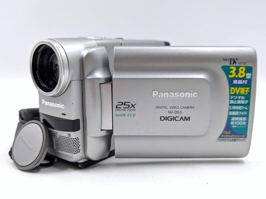 miniDVのダビングに！ Panasonic ビデオカメラ NV-DS5 03