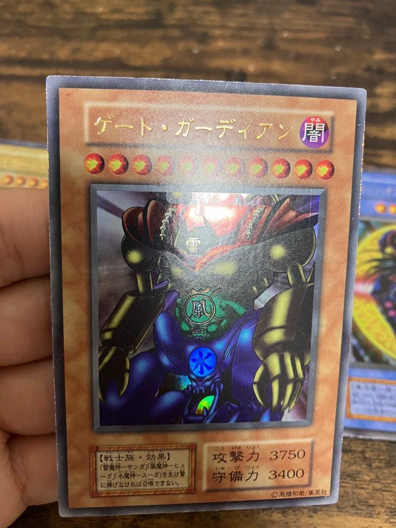 遊戯王　トライホーンドラゴン　ゲートガーディアン　マジシャンオブブラックカオス