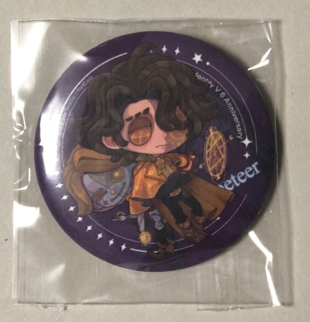 第五人格 夏季 IJL 入場特典 人形師セット 第五人格 2025 夏季IJL