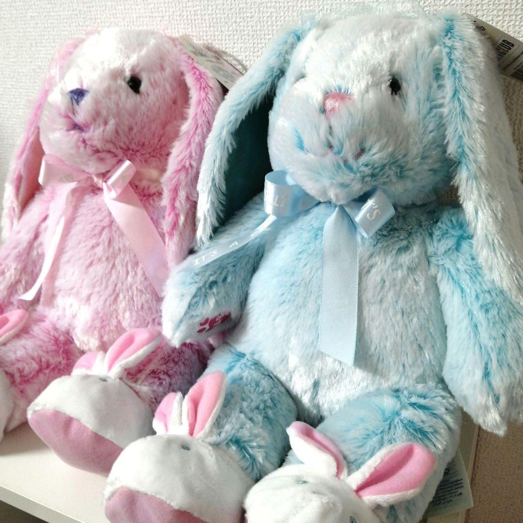 ビルドアベア うさぎ ぬいぐるみ 2体セット アメトイ ファンシートイ