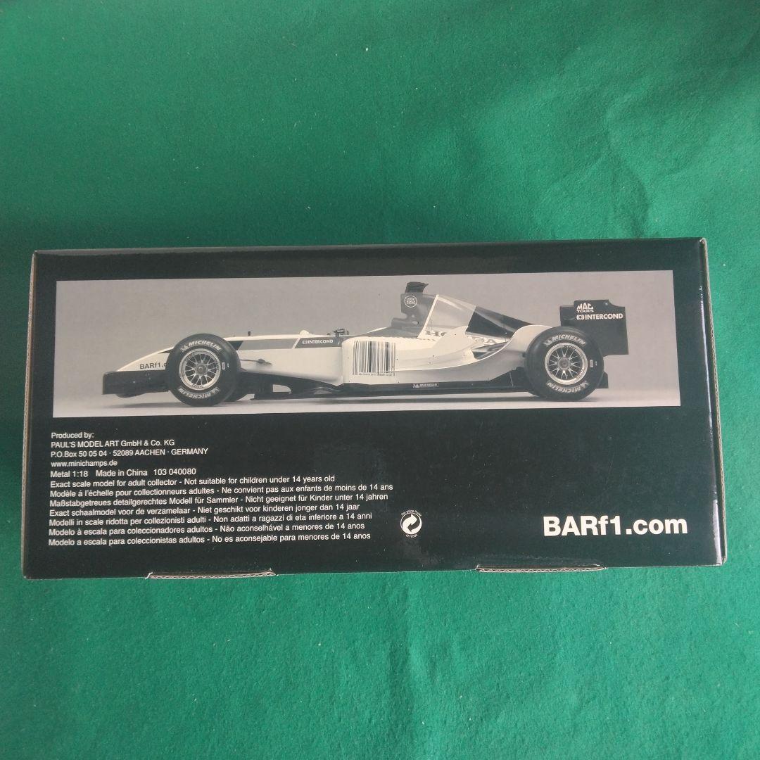 ポールズモデルアート1/18 ＢＡＲホンダF-1　佐藤琢磨