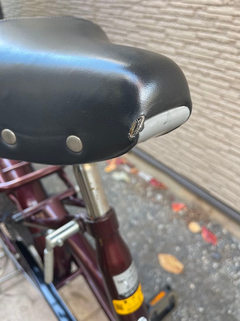 丸石サイクル】ふらっかーずキュートミニ 非電動 引取り限定 東京 埼玉