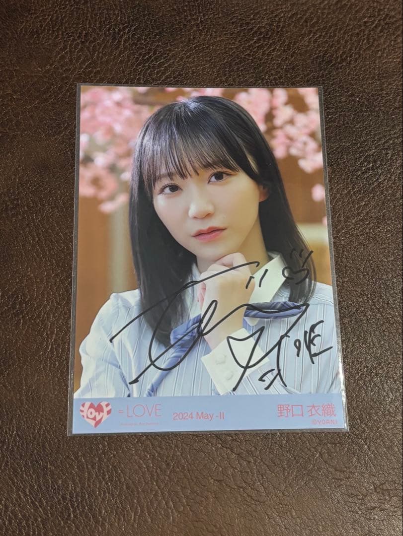 ＝LOVE 野口衣織 直筆　君の第3ボタン イコラブ 野口衣織 君の第3ボタン② 生写真 直筆 ヨリ