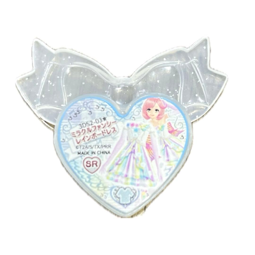 プリズムストーン ミラクルファンシーレインボードレス なる