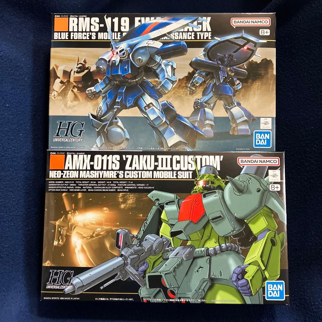 HG ザクⅢ改 ハイザック ザクマリナー アイザック 4体セット HG ザクⅢ