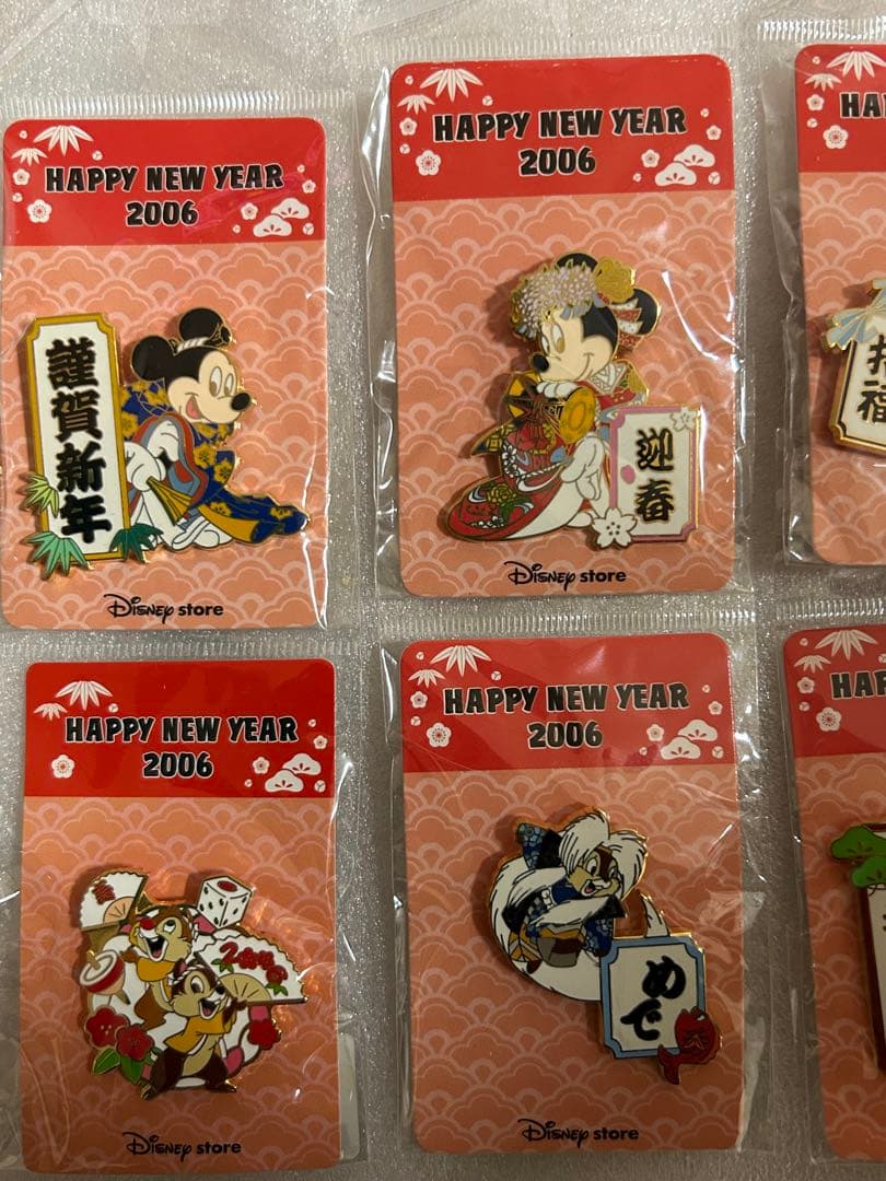 ディズニーストア ハッピーニューイヤーピンバッジ 2006 まとめ売り