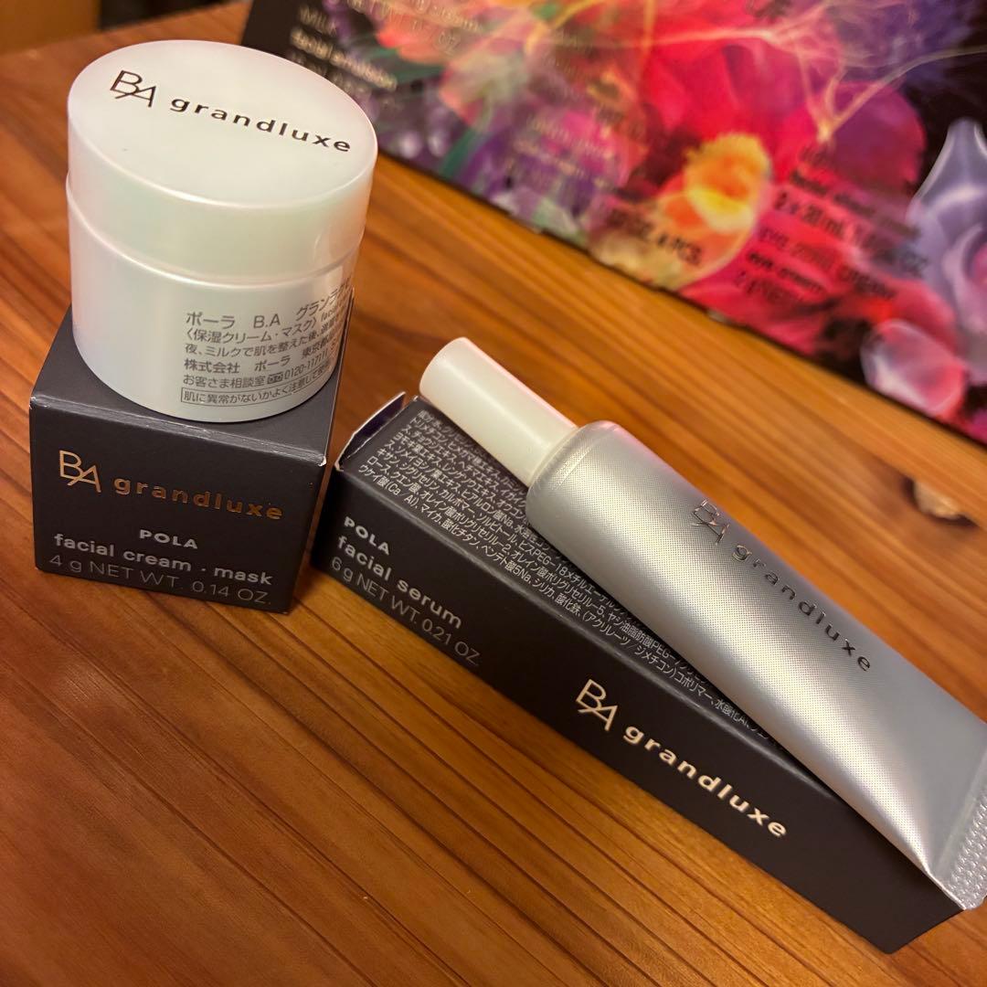 B.A グランラグゼ IV➕ B.A グランラグゼ 0のサンプルセット￼ - メルカリ