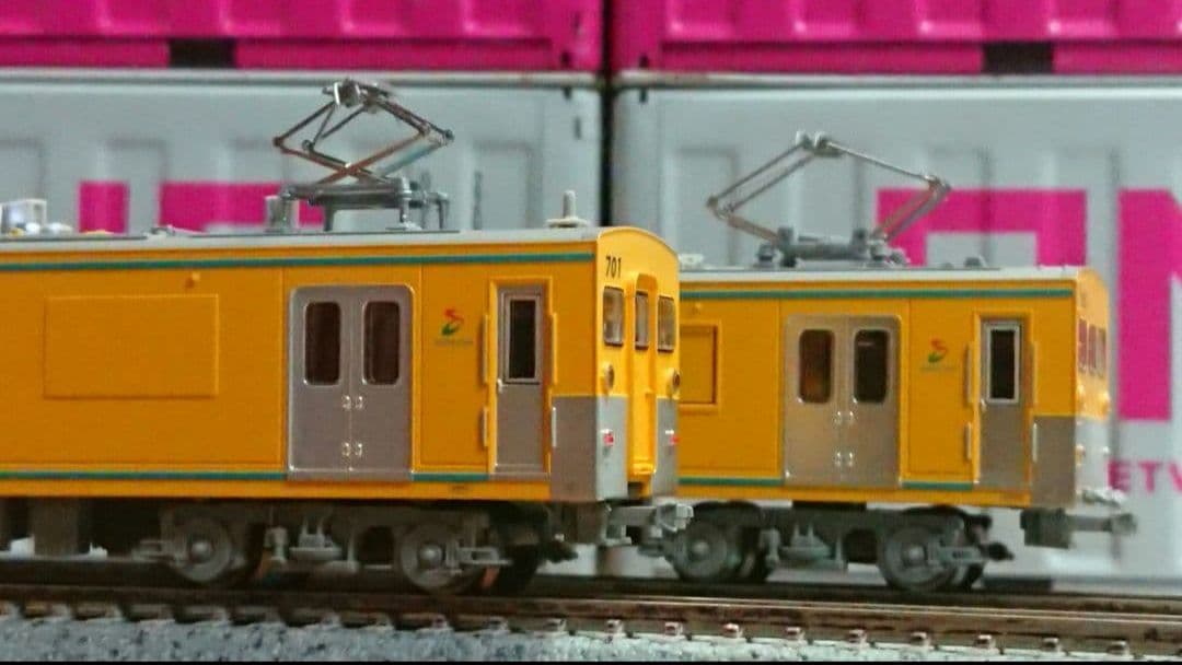 Nゲージ マイクロエース 相鉄 モヤ700形 4両セット