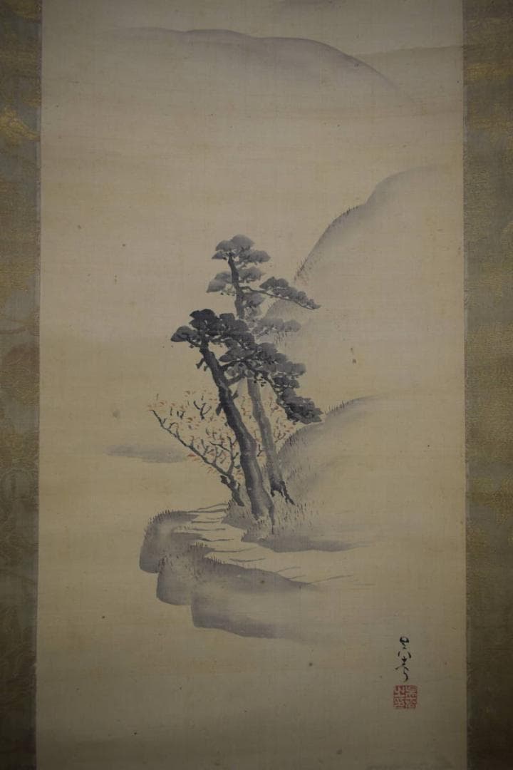 真作/松村呉春/松櫻小径/松桜/山水図/絹表装/布袋屋掛軸