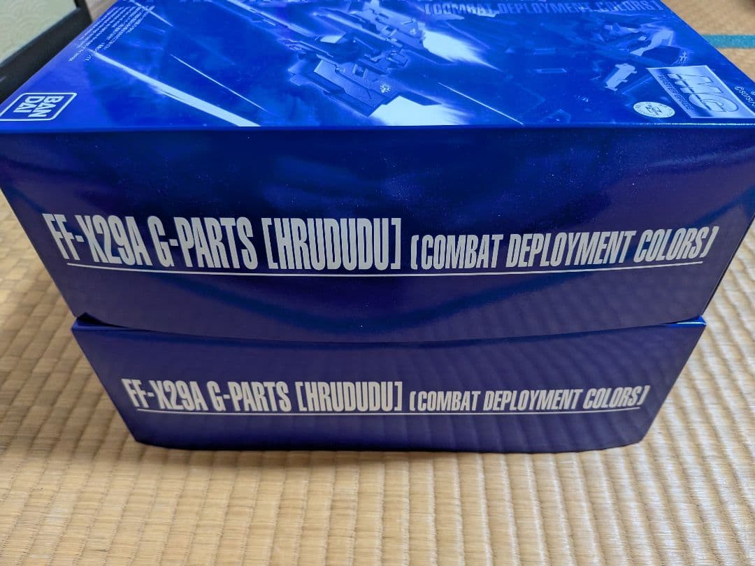 MG ガンダム アドバンスド・ヘイズル＋gパーツ フルドド実戦配備カラー2個