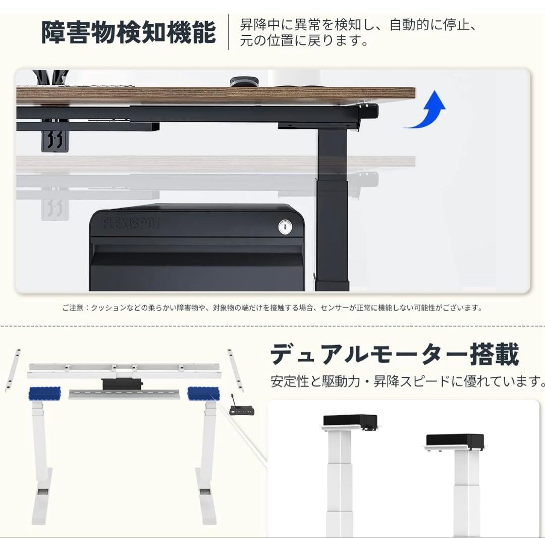 ★FLEXISPOT★スタンディングデスク,電動昇降パソコンデスク,ゲーミング