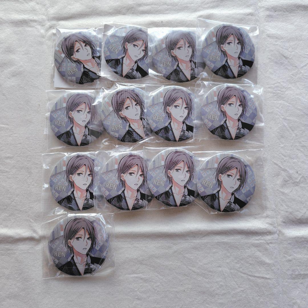 【画像3枚】宗像廉 缶バッジ 3種セット