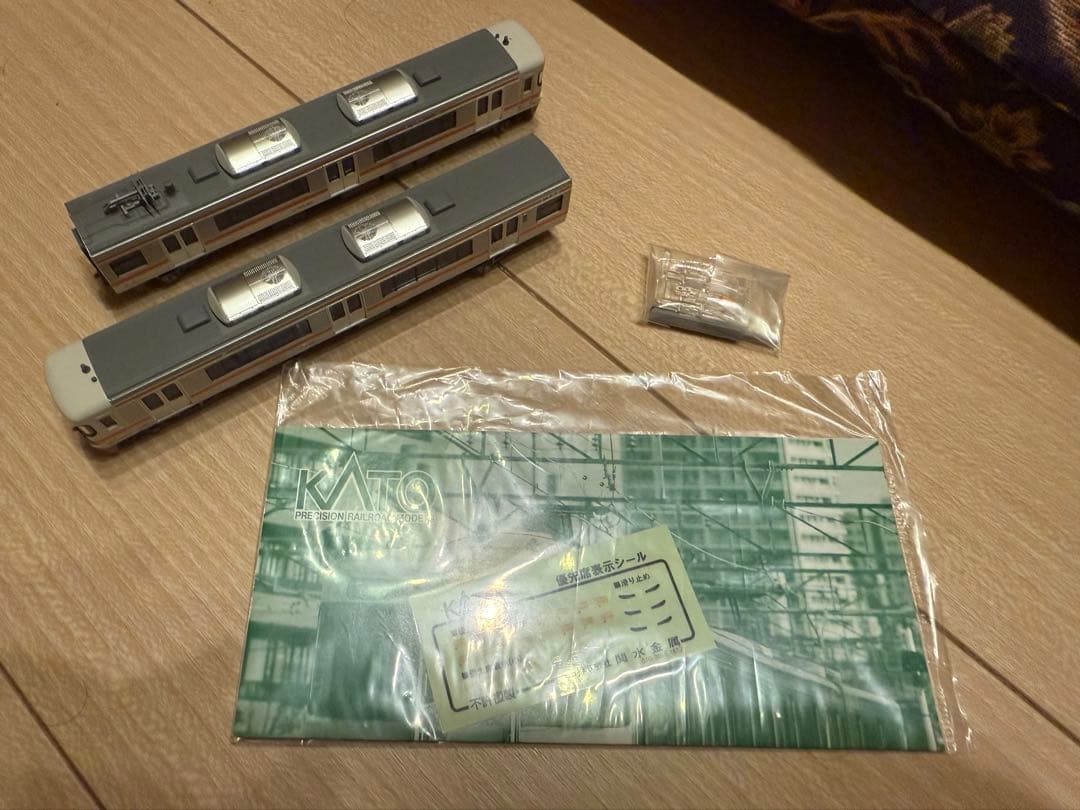 最終値下げ！KATO10-1383313系300番台(東海道本線)2両増結セット