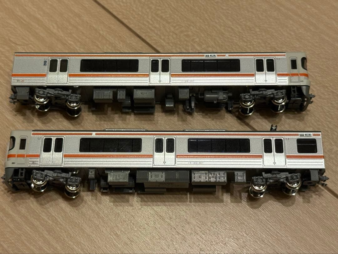 最終値下げ！KATO10-1383313系300番台(東海道本線)2両増結セット