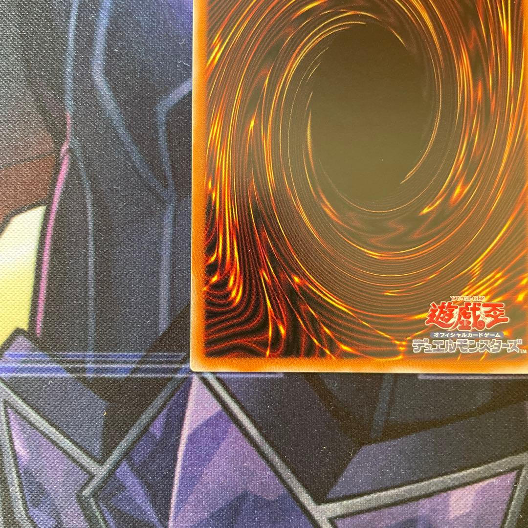 遊戯王　ブラック・マジシャン・ガール　25th 絵違い