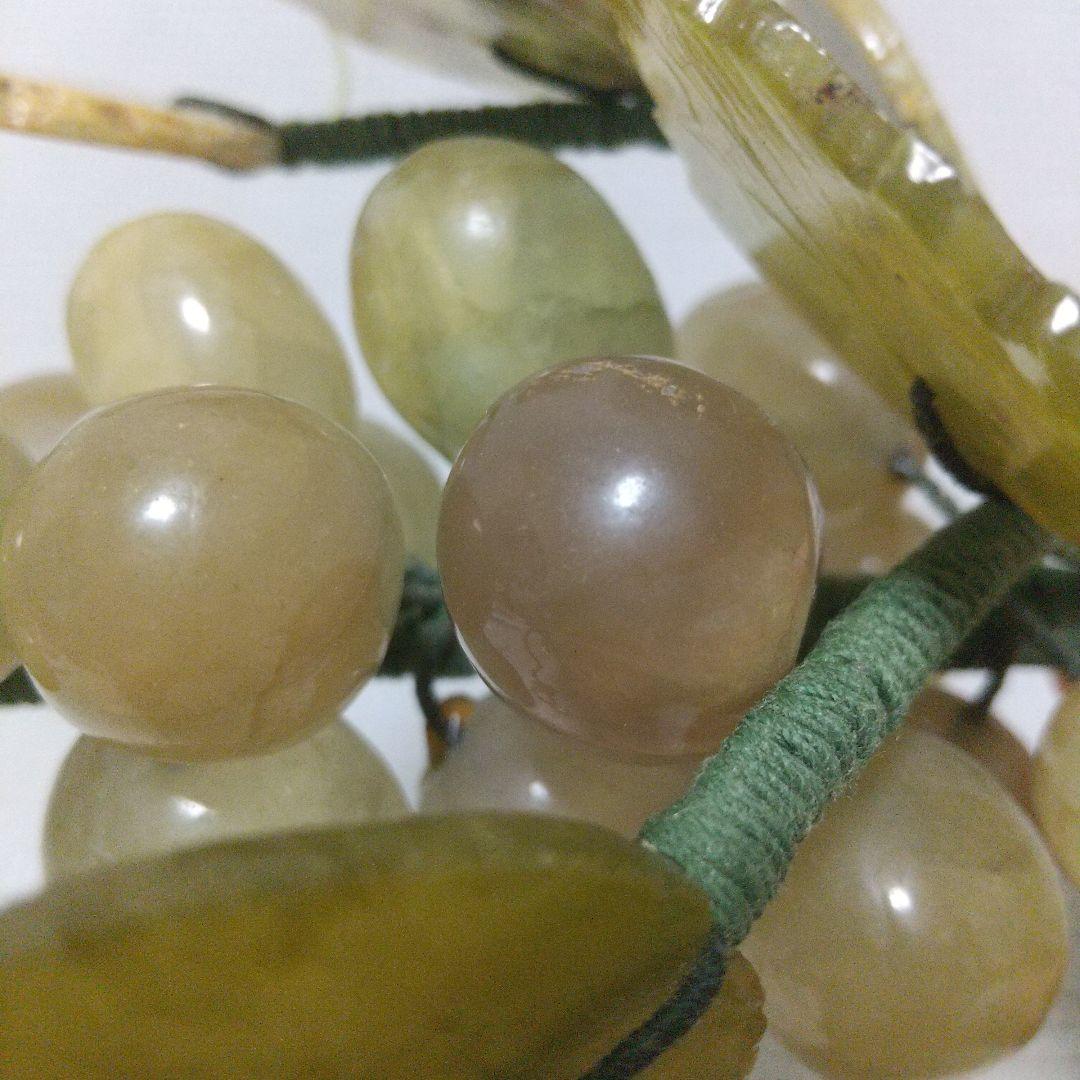 縁起物♪天然石( 翡翠? )のマスカット 美味しそう♪縁結び/商売繁盛