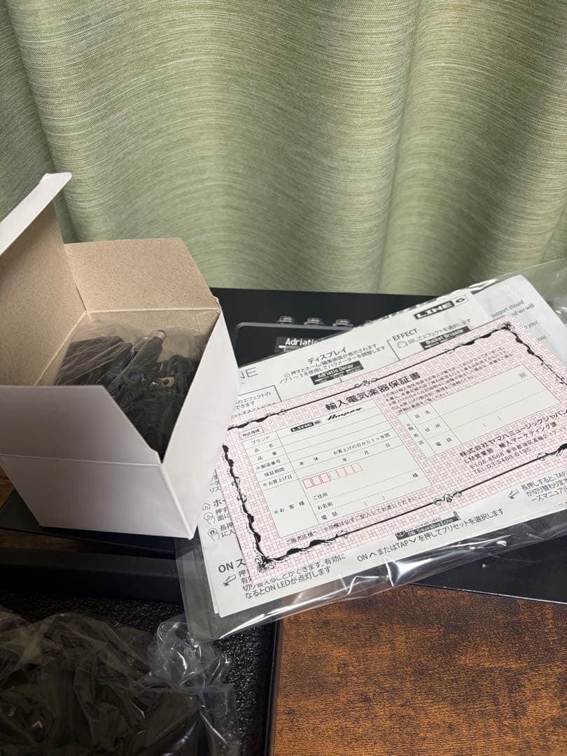 法務太郎LINE 6 HX ONE ギターエフェクター 本体