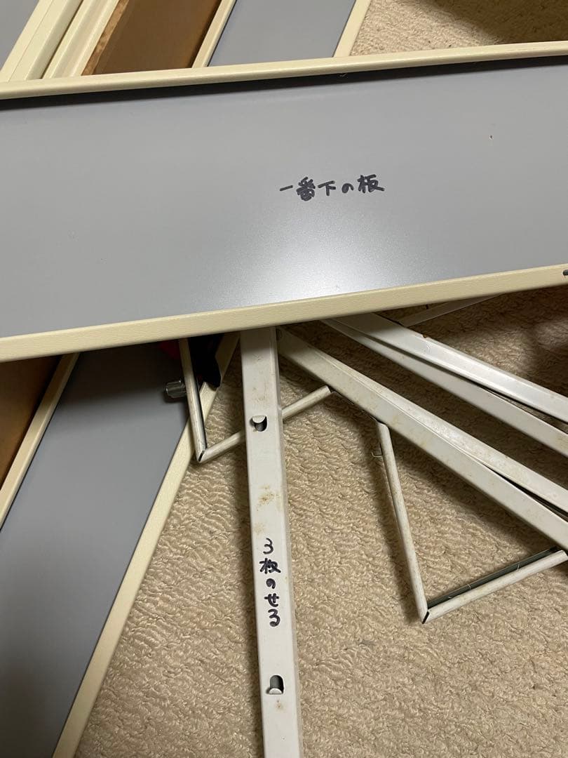 雛人形　雛壇　スチール製 7段飾り　節句飾用敷物 毛氈付　送料込み匿名配送