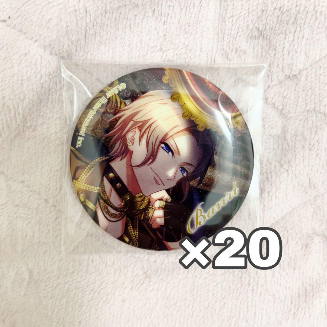 A3! 摂津万里 2周年 缶バッジ 22個 A3! 摂津万里 2周年 缶バッジ