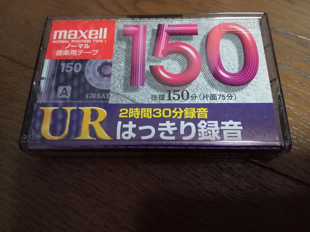 FUNGUS 完売間近！！