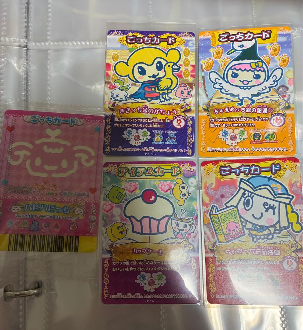 【♡様ご確認用】