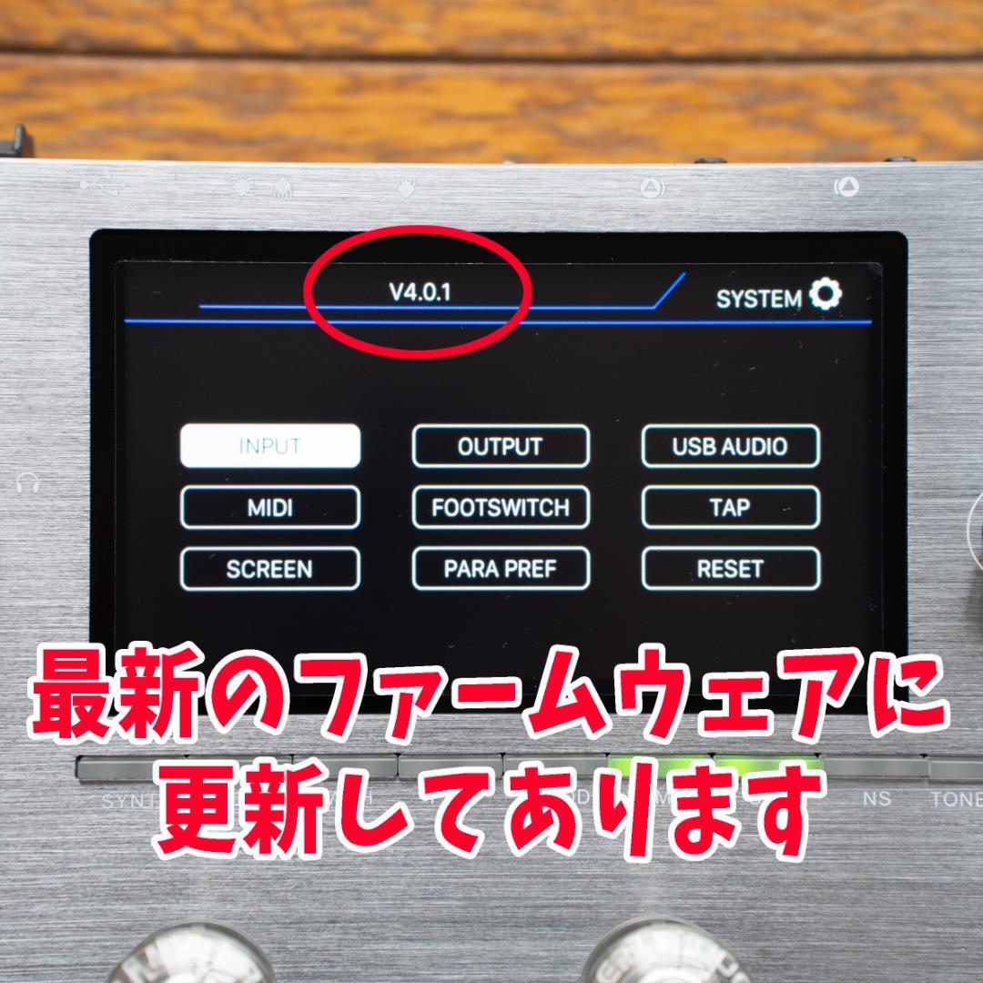 【送料無料】MOOER GE300 ギター用マルチエフェクター