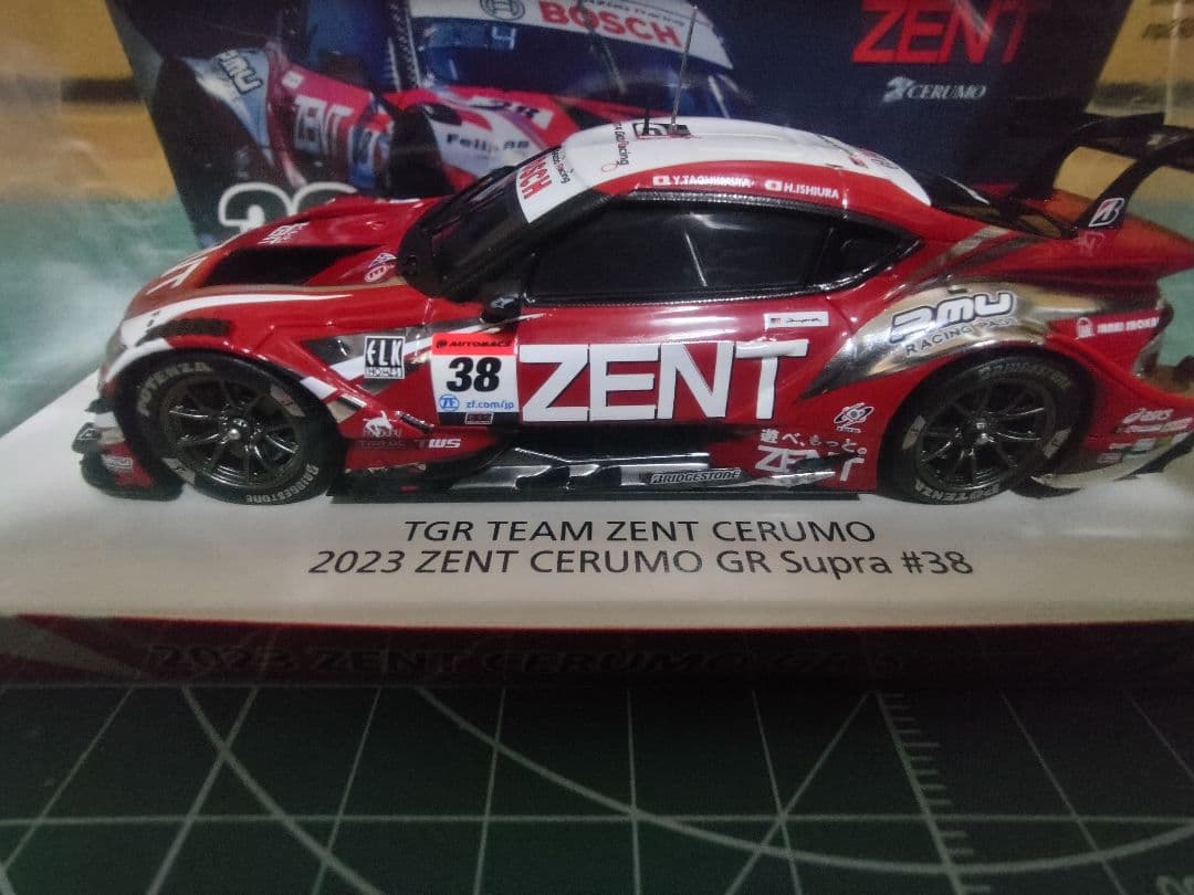 ミニカー SPARK 1/43 ZENT CERUMO GR Supra 2023