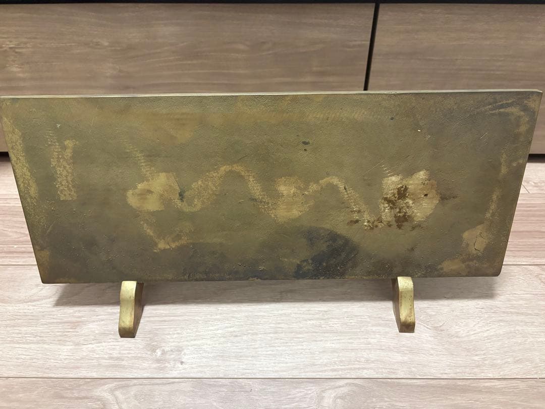 蒸気機関車 プレート デゴイチ 国鉄