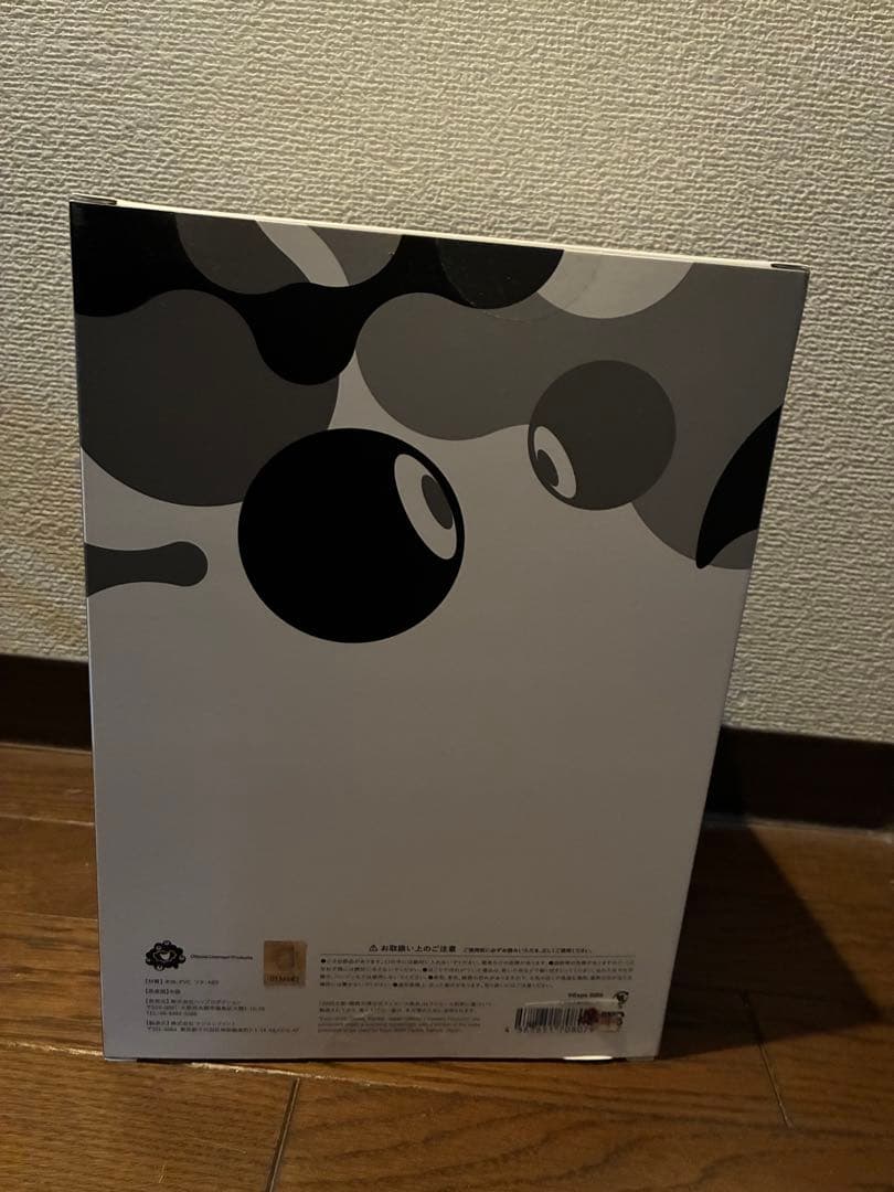 新品未開封 ミャクミャク ソフビ 貯金箱 ブラック EXPO2025 万博