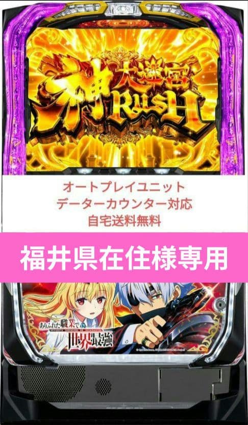 祥瑞蜜柑 香合 イ996 香合『叶松谷造』『祥瑞蜜柑 香合 共箱』茶道具