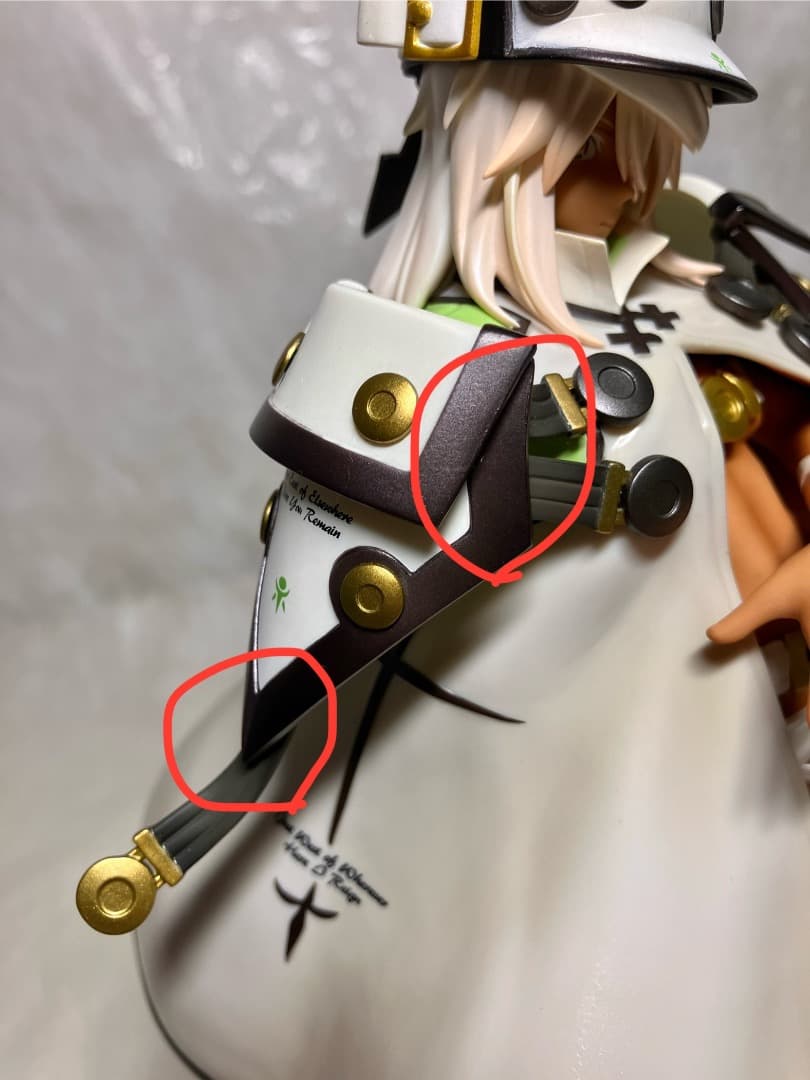 【箱あり】GUILTY GEAR　ラムレザル　フィギュア