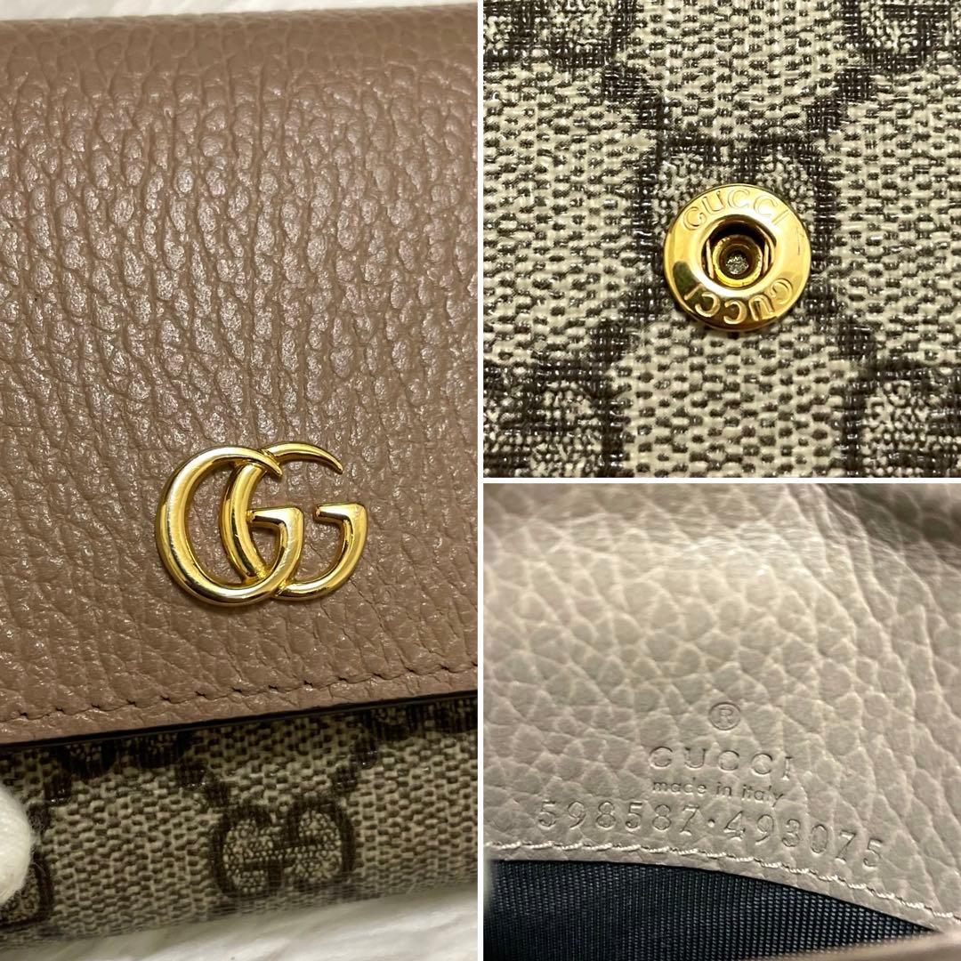 極美✨GUCCI 二つ折り財布 GG マーモント レザー ベージュ