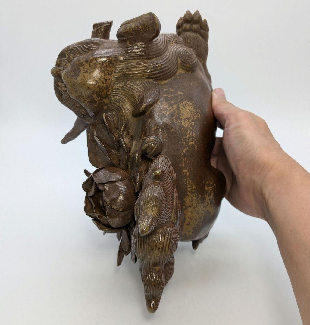 木村長十郎友敬 備前焼 牡丹獅子 置物 魔除け 厄除け 細工物 インテリア 陶彫