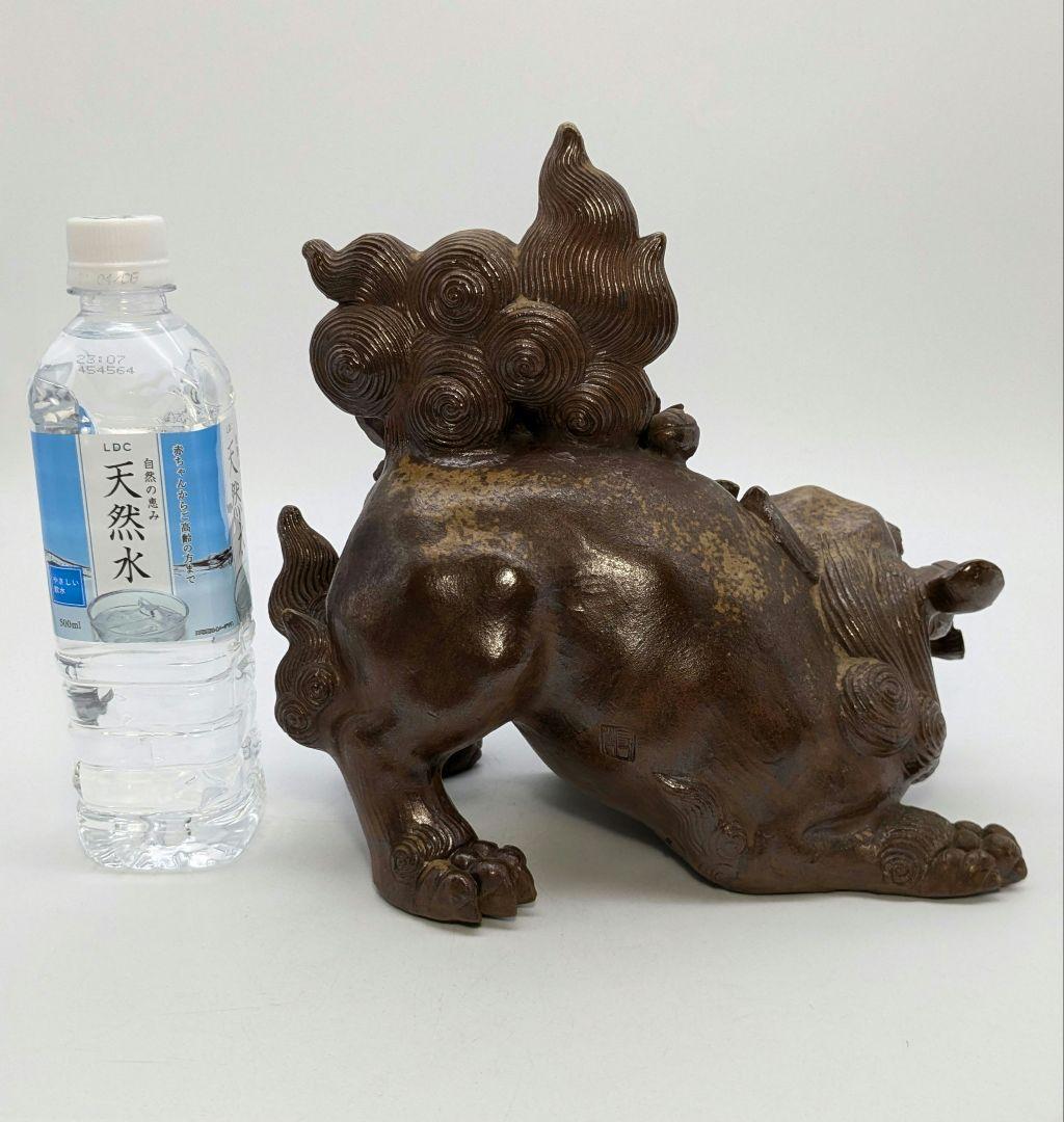 木村長十郎友敬 備前焼 牡丹獅子 置物 魔除け 厄除け 細工物 インテリア 陶彫