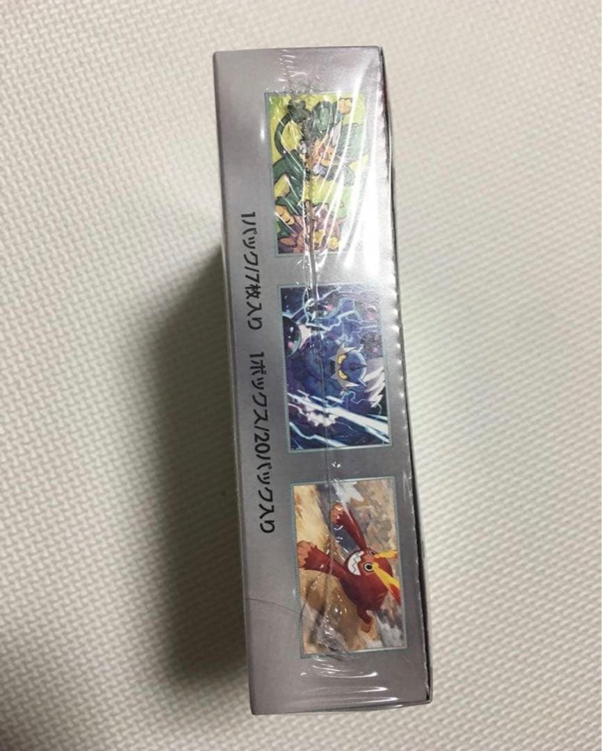 ブラックボルト　シュリンク付き　1箱