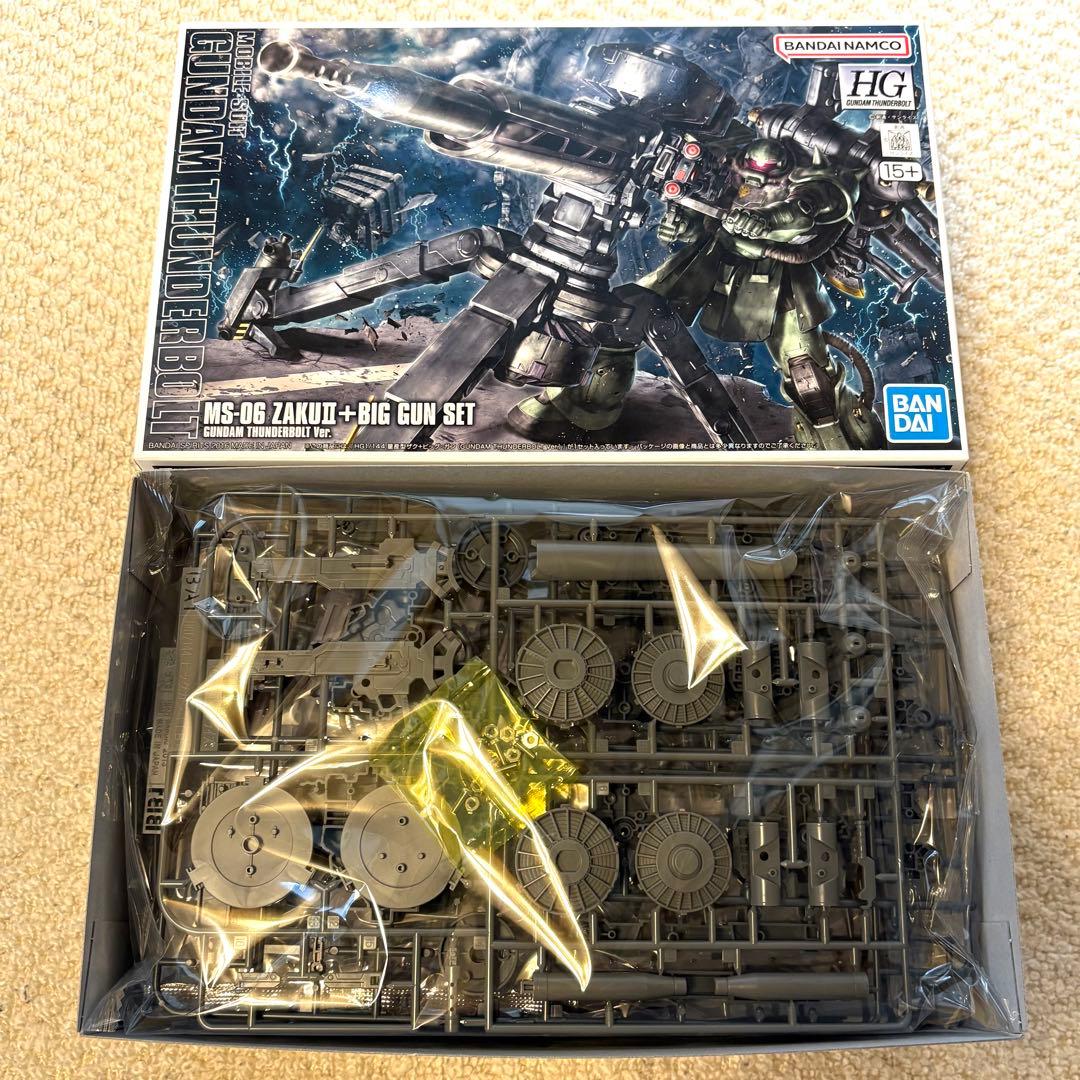 HG サンダーボルト3点セット ビッグガン +フルアーマー + サイコザク　新品