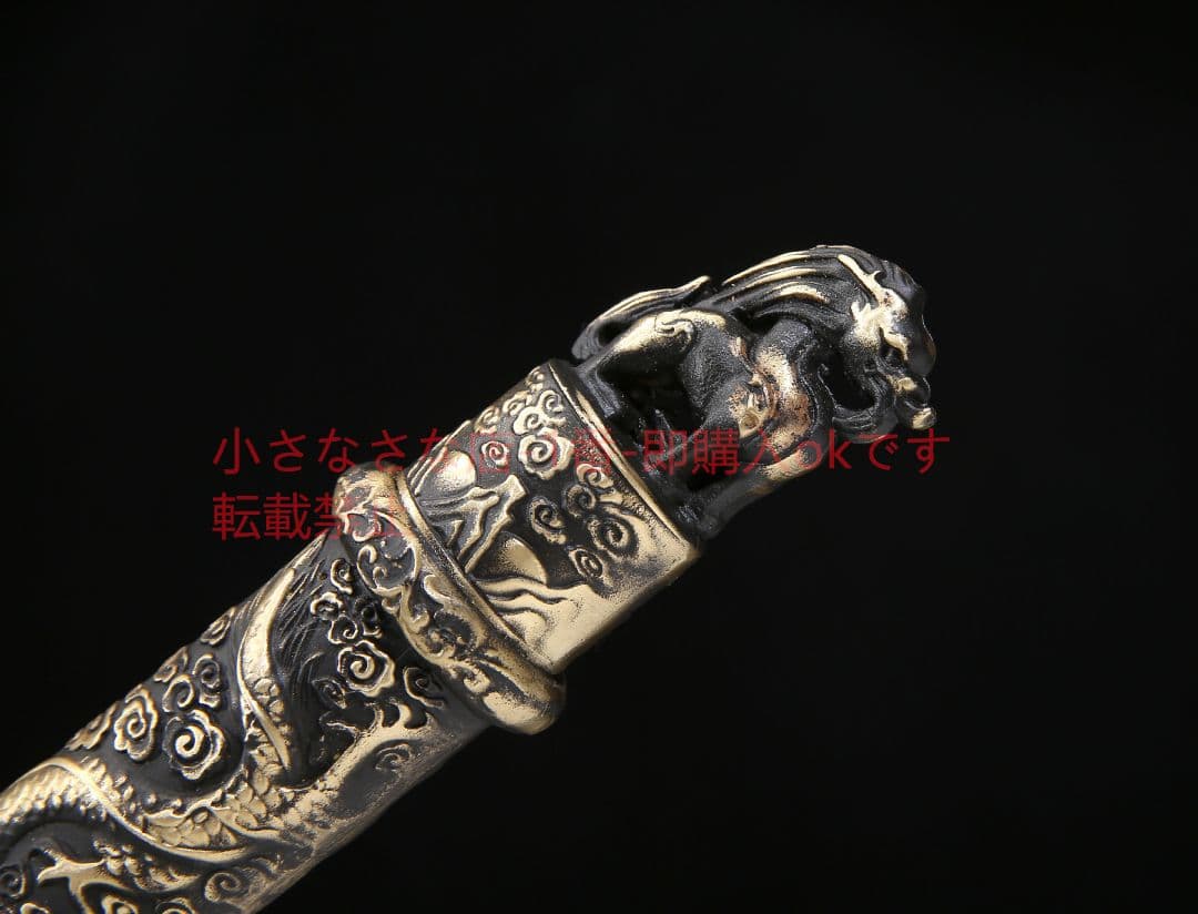 竜王剣八面模様鋼純 古兵器 武具 刀装具 日本刀 模造刀 居合刀