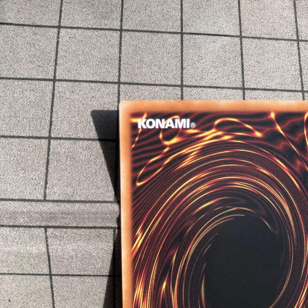 丸*様 遊戯王 墓穴の指名者 墓坑の指名者 絵違い 25th シークレット