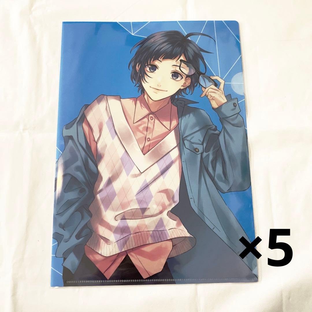 HoneyWorks 勇次郎 まとめ売り HoneyWorks LIP×LIP 染谷勇次郎 柴崎