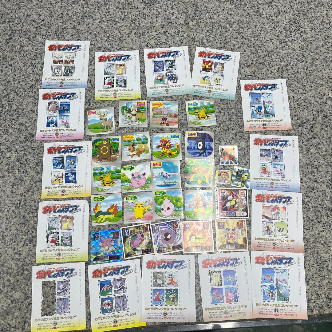 て*✨様 ポケモンシール ポケモンスタンプ 平成レトロ 希少 コレクション ポケ ポケットモンスター ポケモンスタンプ シール 平成レトロ 当時品 希少