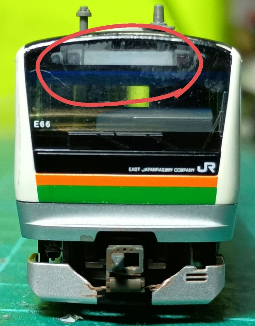 KATO 10-1267〜1270 E233系3000番代15両　超ジャンク品