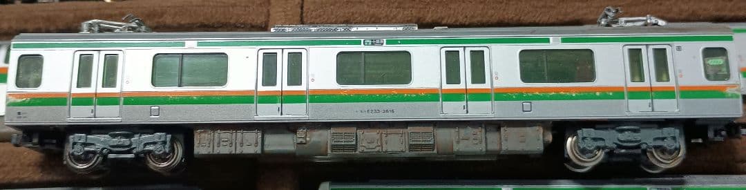 KATO 10-1267〜1270 E233系3000番代15両　超ジャンク品